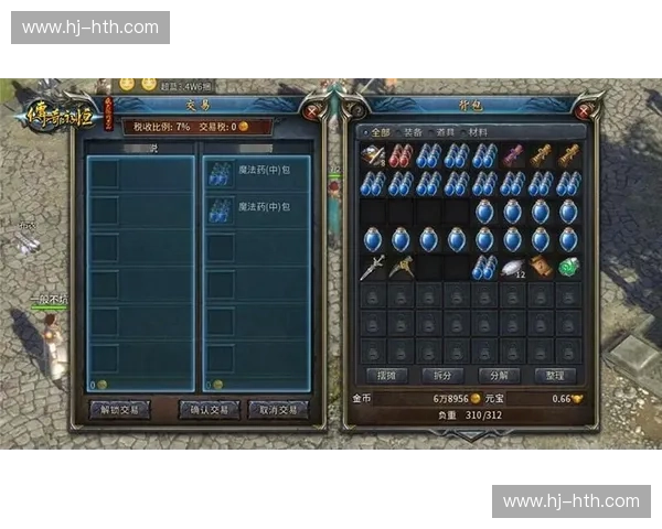 史诗落幕，传奇永恒——总决赛第七场，一场足以载入史册的巅峰对决